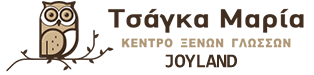 Τσάγκα Μαρία